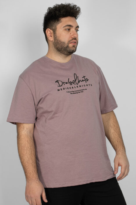 Ανδρική Μπλούζα T-shirt ''Medieval Knights'' Μεγάλο Μέγεθος - Ροζ