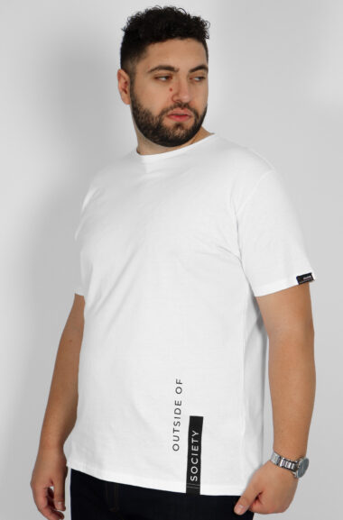 Ανδρική Μπλούζα Μακό Plus Size - Άσπρο