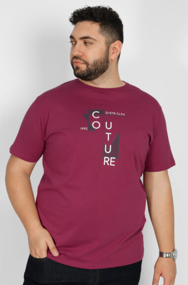 Ανδρική Μπλούζα T-Shirts Μακό Plus Size - Μωβ