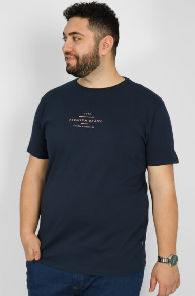 Ανδρικό T-Shirts Plus Size "PREMIUM" - Σκ. Μπλε