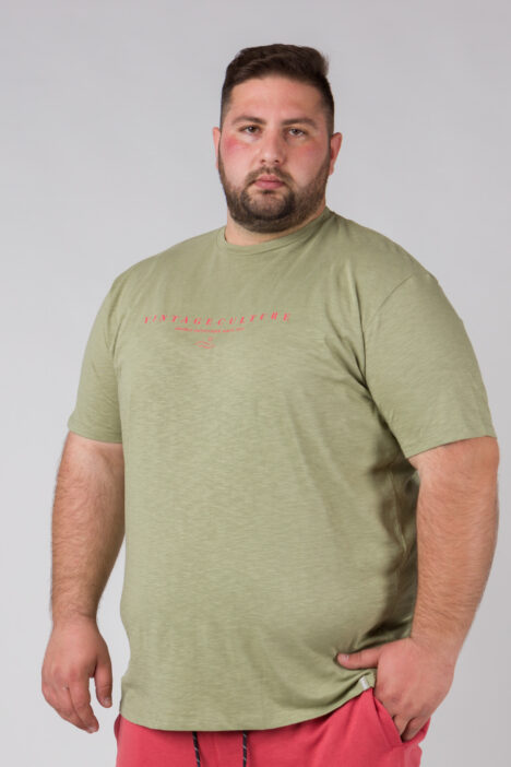 Ανδρικό T-shirt Μονόχρωμο GS-540 - Χακί