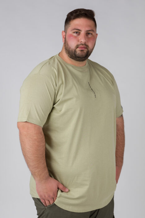 Ανδρικό Βαμβακερό T-Shirts With Curved Hem - Πράσινο