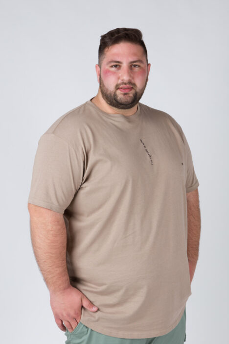 Ανδρικό Βαμβακερό T-Shirts With Curved Hem - Μπεζ